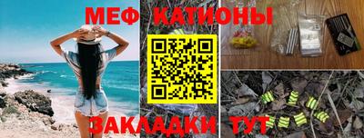 амф Бугуруслан