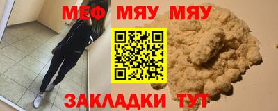 круглые Бузулук