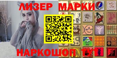 мефедрон мука Татарск
