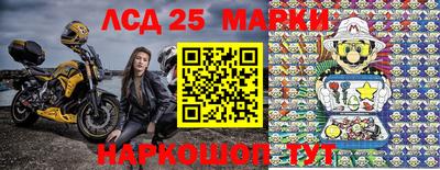 круглые Бузулук