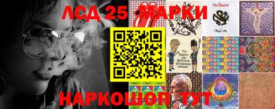 бутик Будённовск