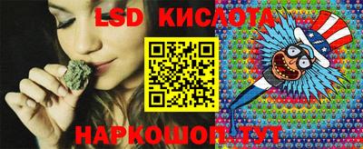 круглые Бузулук