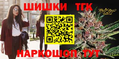амф Бугуруслан