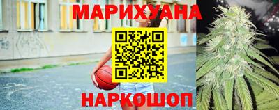 бутик Будённовск
