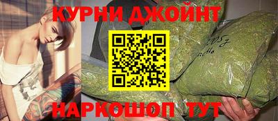 круглые Бузулук