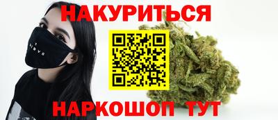 круглые Бузулук