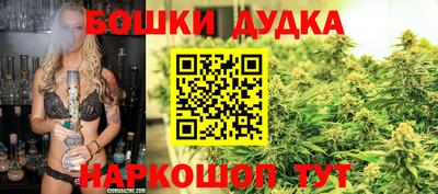 амф Бугуруслан
