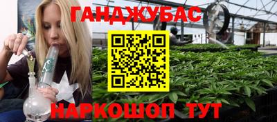 амф Бугуруслан