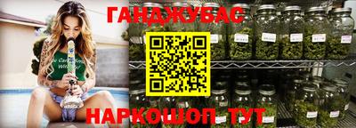 амф Бугуруслан