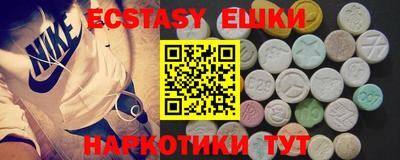 гашиш Тверь