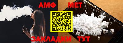 круглые Бузулук