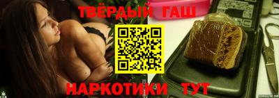 круглые Бузулук
