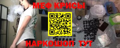 круглые Бузулук