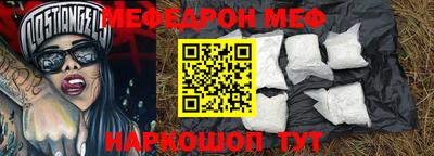 бутик Будённовск