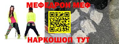 круглые Бузулук