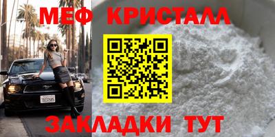 амф Бугуруслан