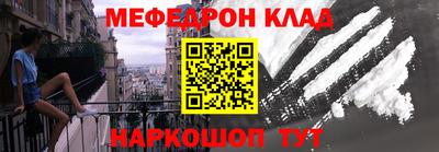 бутик Будённовск